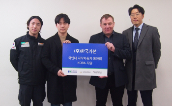 한국카본, 국민대 자작車동아리 지원 협력