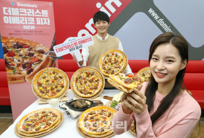 [포토]세계 4대 진미 이베리코 포크와 더블크러스트 도우의 만남