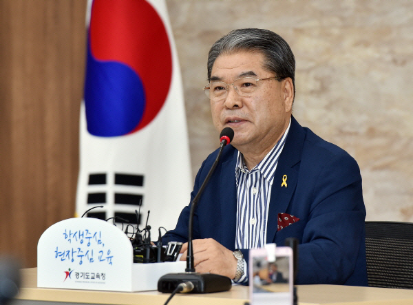 이재정 경기교육감 "한유총 집회, 부정부패 계속하겠다는 것"