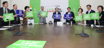 천정배 "한국당 몫 5·18 조사위원, 바른미래·평화가 가져와야"