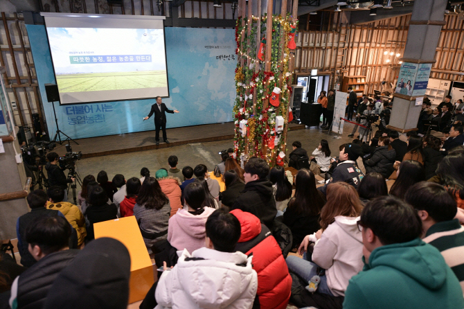 농어촌 취업 1년새 10만명 급증 왜?…'고용절벽+워라밸'