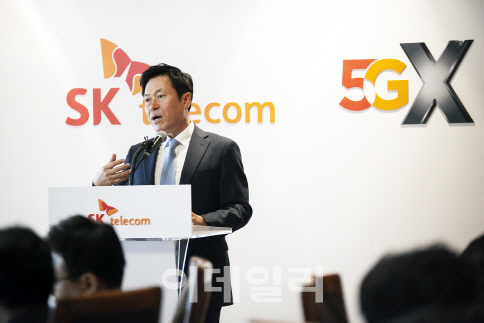 박정호 “해리포터 AR게임 출시..SK하이닉스를 5G 스마트팩토리로”