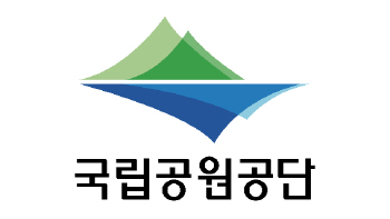 국립공원공단, 3월3일 `국립공원의 날` 지정 추진