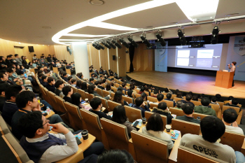 엔씨소프트, 정보보안 행사 ‘NC 시큐리티 데이 2019’ 개최