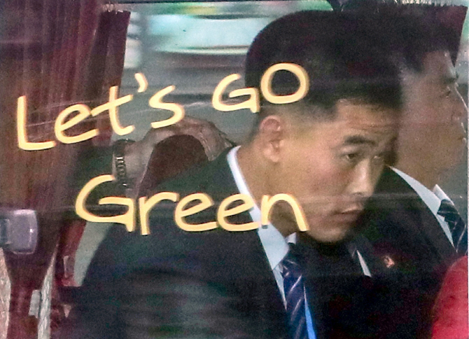 [포토] 북한 경호원들 'Let's go Green'