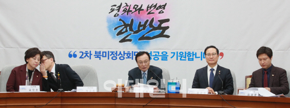 北美정상회담 결론도 안 났는데…與野는 벌써 ‘으르렁’