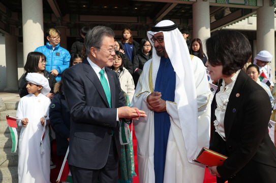 文대통령, UAE대표단 공식오찬 개최…이재용·최태원·허용수 참석