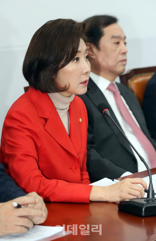 나경원 딸 부정입학의혹 보도 `뉴스타파`…法 "경고제재 부당”(종합)