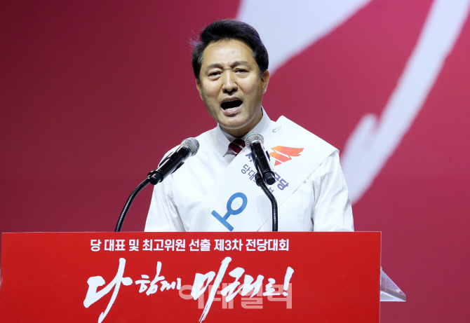 [포토]정견발표하는 오세훈 후보