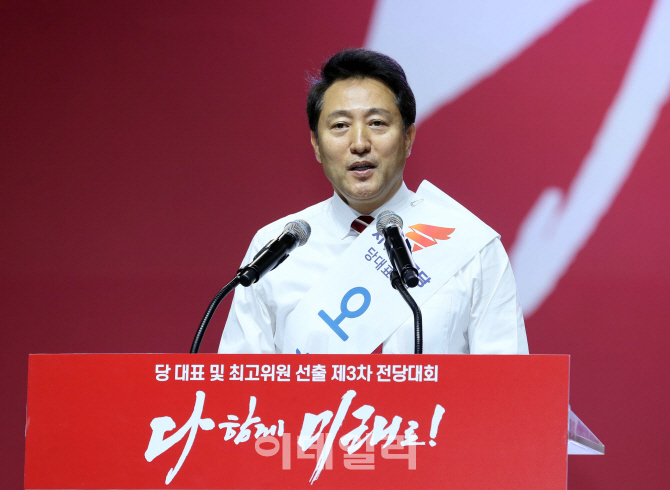 [포토]정견발표하는 오세훈 한국당 당대표 후보