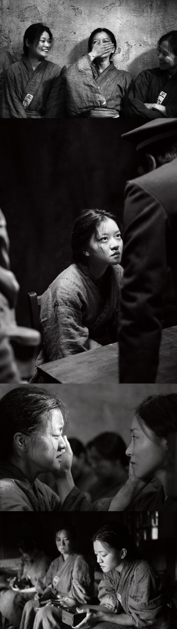 유관순 옥중 투쟁 담은 '항거', 비하인드 스틸 공개