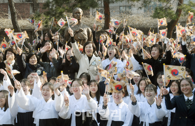 [포토]유관순 열사 모교서 외치는 대한독립만세