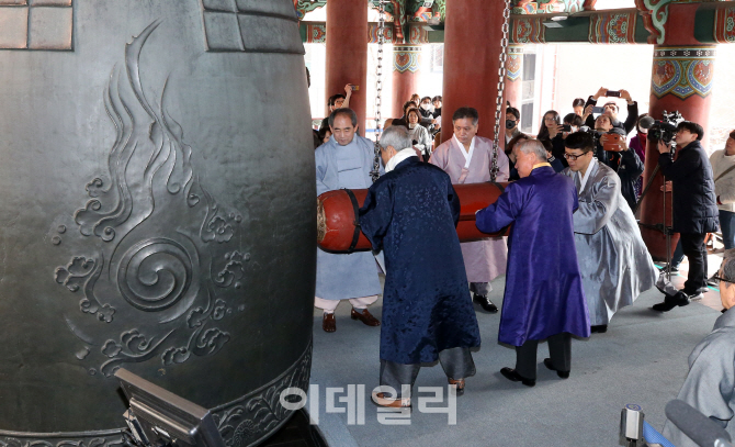 [포토]100번째 3·1절 맞아 보신각 타종