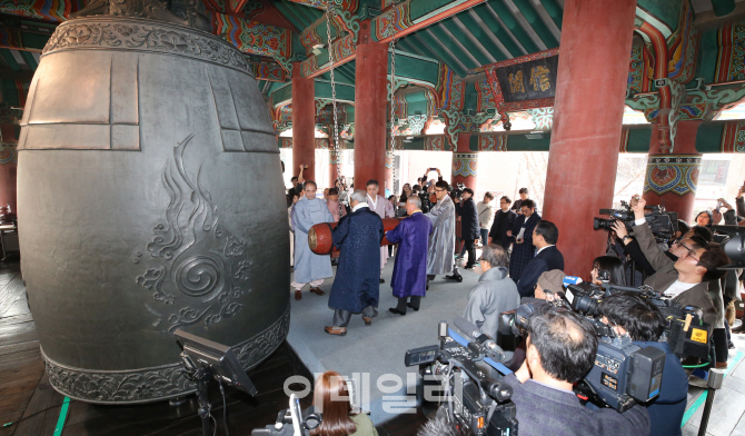 [포토]100번째 3·1절 맞아 보신각 타종 행사