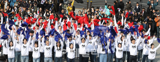 [포토]"대한독립 만세" 100년 전 함성 소리, 보신각에서 울려 퍼지다