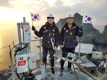 스페인과 광화문 광장에서 울림된 '3.1절'..5G망 생중계도