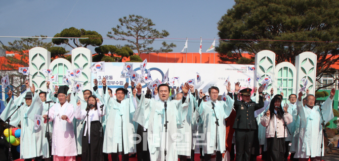 [포토]만세삼창