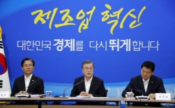 “반도체 수출 25% 급감”…文정부, 첫 수출 대책 나온다