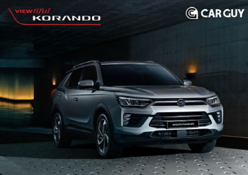 도심형 SUV 신형 코란도..쌍용차 흑자전환 선봉장