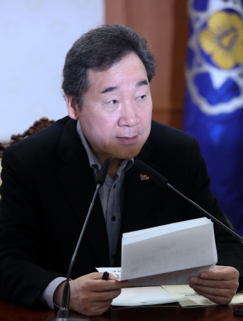 이총리 “아이 볼모로 사익 추구, 법령에 따라 엄정 대처”(상보)