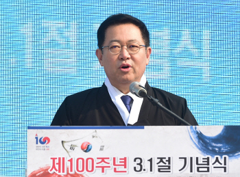 박남춘 인천시장 "미래 100년의 꿈, 인천이 선도"