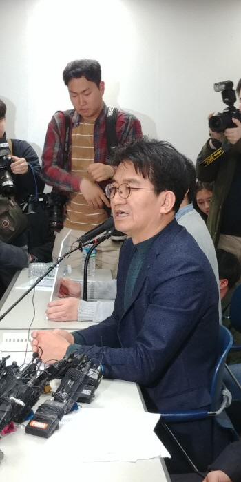 한유총 “유은혜 장관 파면 촉구, 폐원투쟁까지 검토”