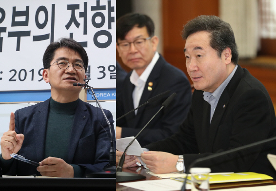 정부·한유총, 물러설 곳없는 강대강 대립…피해는 학부모·아이들 몫