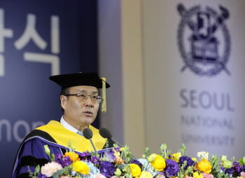 오세정 서울대 총장 "대학, 각자도생 아닌 협동하는 곳"
