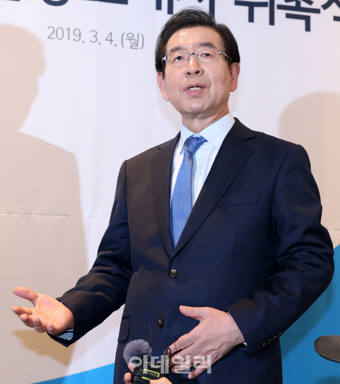 [포토]'2019 서울홍보대사 위촉식'에서 인사말하는 박원순 시장