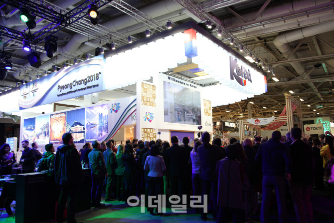 세계 최대 관광박람회서 한국만의 '경험' 알린다