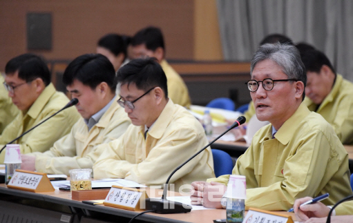 [포토]산림청, 5일 대전서 전국 산불안전관계관 회의