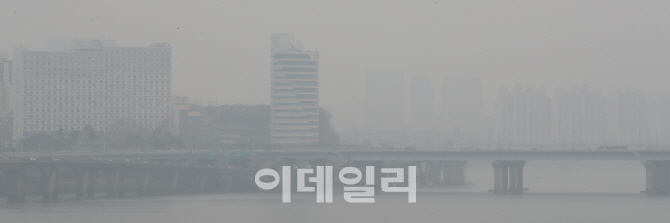 [포토]한반도 삼킨 미세먼지