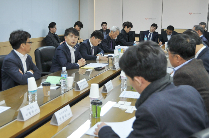 산업부, 발전용 연료전지 업계 간담회…수소경제 활성화 논의