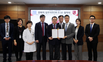 고대 안암병원-닥터키친 업무제휴협약 체결