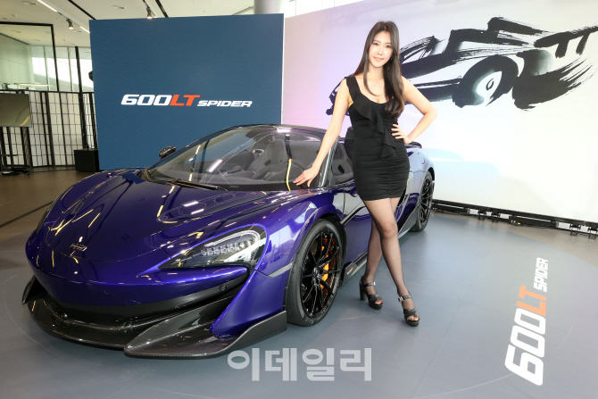 [포토]600마력 3.8 리터 V8 엔진을 탑재한 맥라렌 '600LT 스파이더'