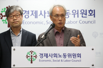 경사노위 “의사결정구조 문제 발견…재발방지 위해 법개정 추진”(종합)
