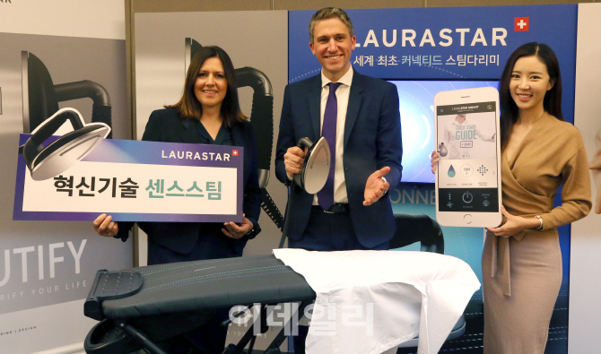 [포토]로라스타, 세계 최초 커넥티드 스팀다리미 '스마트' 선보여