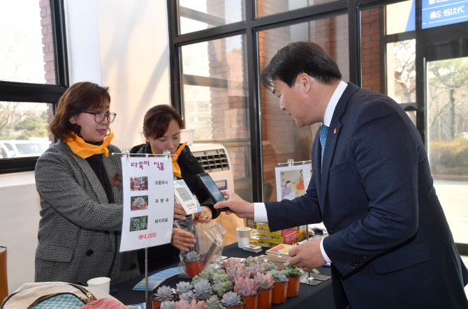 시흥시 '모바일시루' 출시 2주 만에 10억 돌파