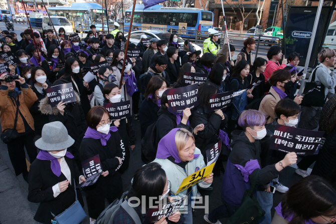 [포토]'대학을 바꾼다'