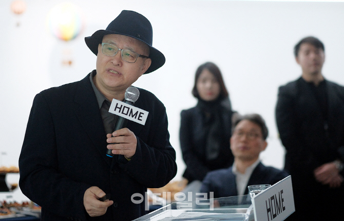 [포토] HOME 오픈 기자간담회, 강홍구 관장