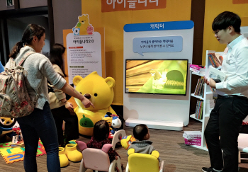 판교 현대백화점에 스마트홈 체험 ‘U+라운지’ 오픈