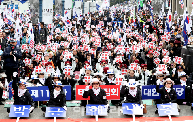 [포토]박근혜 탄핵 2년, 도심 집회ㆍ행진