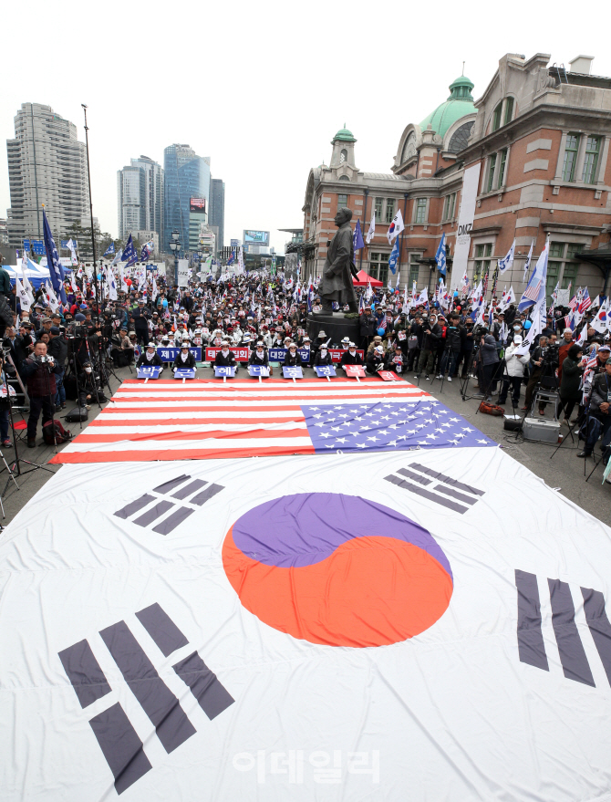 [포토]박근혜 전 대통령 탄핵 2년, '석방 요구 집회'