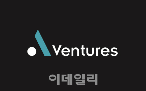 [마켓인]신생 VC 에이벤처스, 내달 2호 민간 벤처펀드 조성