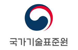 국표원, 12~13일 지자체 제품안전 담당공무원 교육