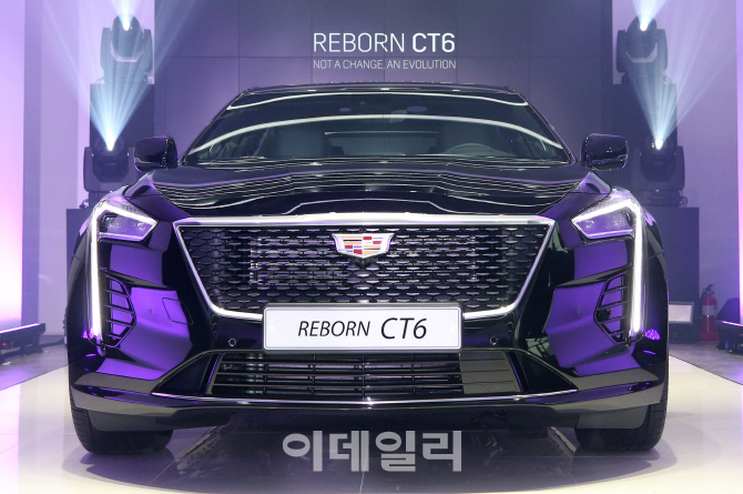 [포토]캐딜락 'REBORN CT6', 미래 지향적인 디자인