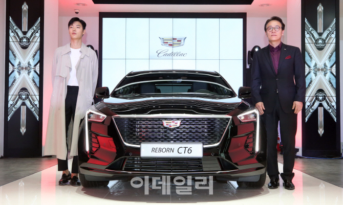 [포토]캐딜락 'REBORN CT6'