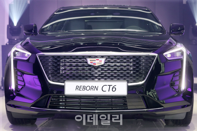 [포토]새로워진 캐딜락 플래그십 세단 'REBORN CT6'