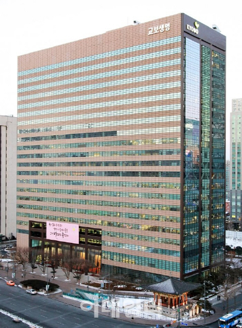 [마켓인]교보생명 IPO 예정대로 추진…이번 주 NDR 진행