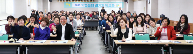 [포토]조광한 남양주시장 "지역공동체 활성화 통한 삶의 질 향상에 노력할 것"